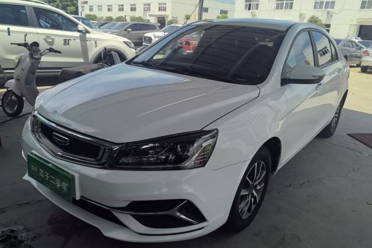 Used Geely Auto Emgrand 2019 Leading Edition 1.5L CVT Luxury Model China VI Standard Guazi used car, China used car export, Used car for sale, Used cars, Cheapest cars for sale