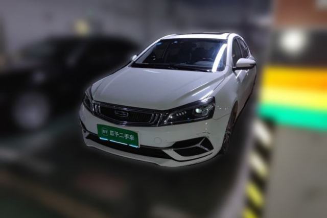 Used Geely Auto Emgrand 2019 Leading Edition 1.5L CVT Upward-Connected Model China VI Standard