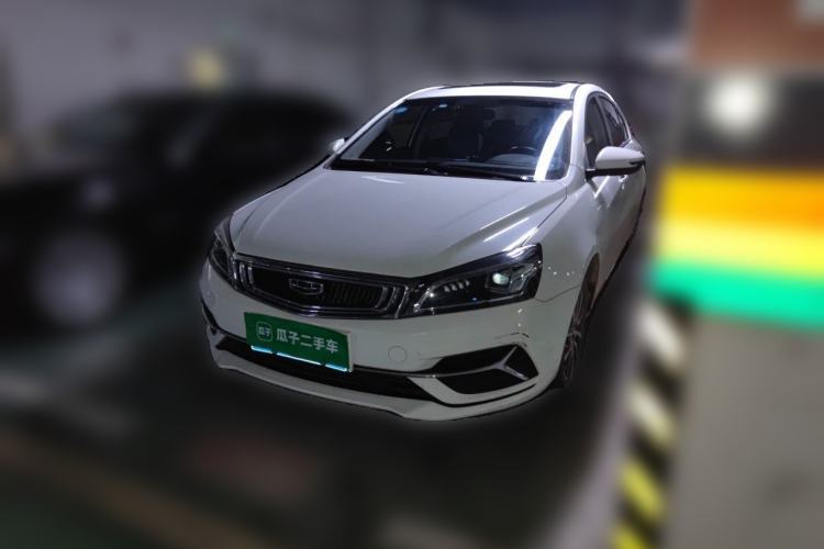 Used Geely Auto Emgrand 2019 Leading Edition 1.5L CVT Upward-Connected Model China VI Standard Guazi used car, China used car export, Used car for sale, Used cars, Cheapest cars for sale