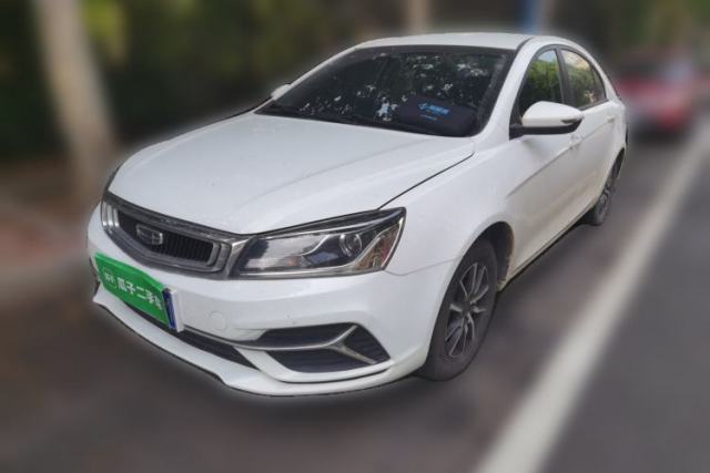 Used Geely Auto Emgrand 2019 Leading Edition 1.5L Manual Luxury Model China VI Standard