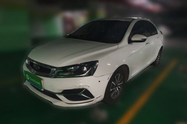 Geely Auto Emgrand 2019 Leading Edition 1.5L CVT Luxury Model China V Standard usado