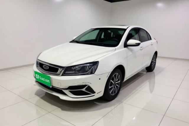 Geely Auto Emgrand 2019 Leading Edition 1.5L CVT Luxury Model China V Standard usado