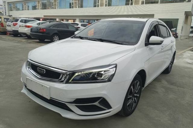 Used Geely Auto Emgrand 2019 Leading Edition 1.5L CVT Upward-Connected Model China VI Standard