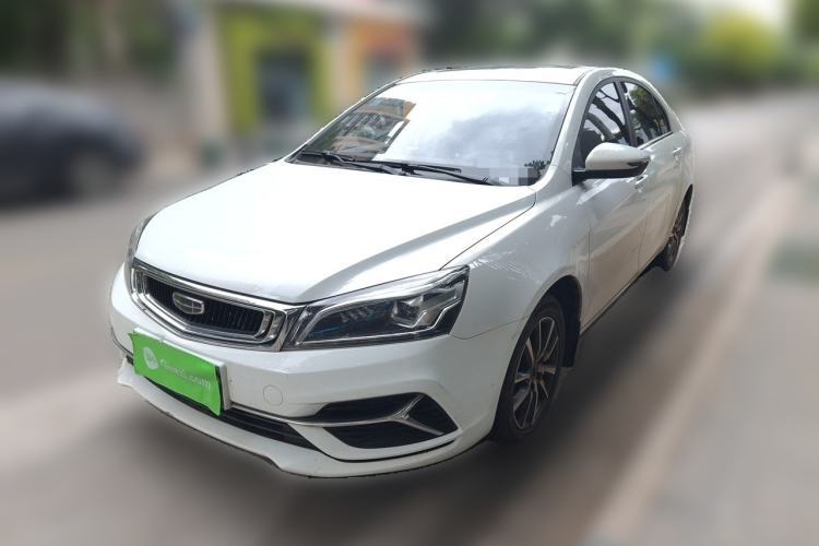 Used Geely Auto Emgrand 2019 Leading Edition 1.5L CVT Upward Asian Games Edition China VI Guazi used car, China used car export, Used car for sale, Used  cars, Cheapest cars for sale