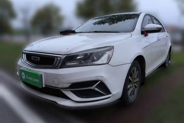 Used Geely Auto Emgrand 2019 Leading Edition 1.5L CVT Luxury Model China VI Standard Guazi used car, China used car export, Used car for sale, Used  cars, Cheapest cars for sale