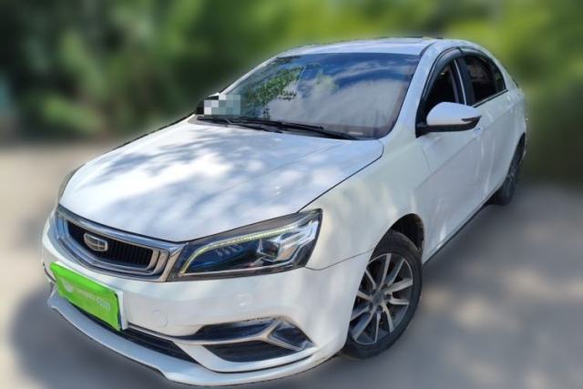 Używany Geely Auto Emgrand 2019 Leading Edition 1.5L Manual Upward Asian Games Edition China VI