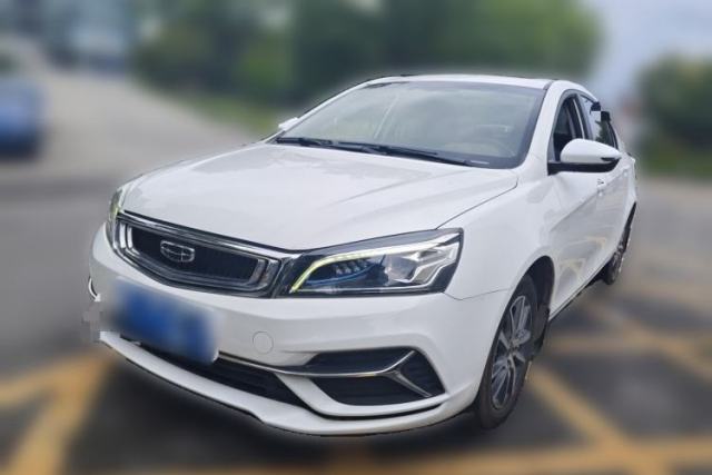Used Geely Auto Emgrand 2019 Leading Edition 1.5L CVT Upward-Connected Model China VI Standard