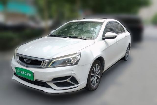 Used Geely Auto Emgrand 2019 Leading Edition 1.5L CVT Upward Asian Games Edition China VI