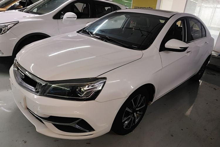 Used Geely Auto Emgrand 2019 Leading Edition 1.5L CVT Upward-Connected Model China VI Standard Guazi used car, China used car export, Used car for sale, Used  cars, Cheapest cars for sale