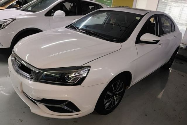 Used Geely Auto Emgrand 2019 Leading Edition 1.5L CVT Upward-Connected Model China VI Standard