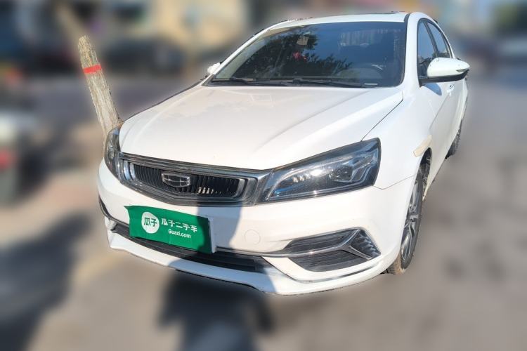 Used Geely Auto Emgrand 2019 Leading Edition 1.5L Manual Upgraded Connectivity Model China VI Standard Guazi used car, China used car export, Used car for sale, Used  cars, Cheapest cars for sale