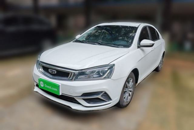 Used Geely Auto Emgrand 2019 Leading Edition 1.5L CVT Luxury Model China V Standard