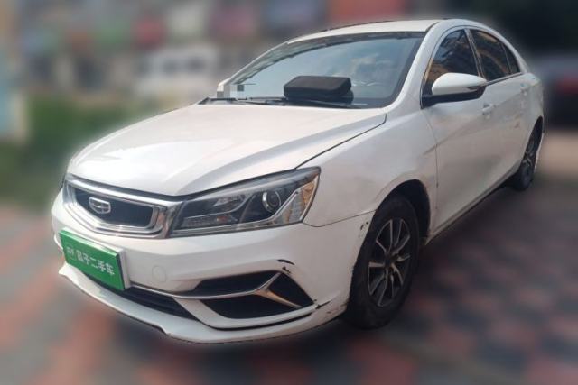 Used Geely Auto Emgrand 2019 Leading Edition 1.5L CVT Luxury Model China VI Standard