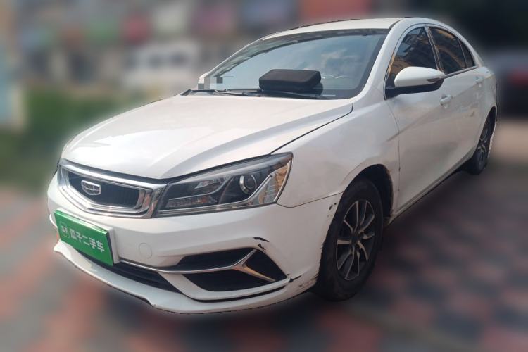 Used Geely Auto Emgrand 2019 Leading Edition 1.5L CVT Luxury Model China VI Standard Guazi used car, China used car export, Used car for sale, Used cars, Cheapest cars for sale