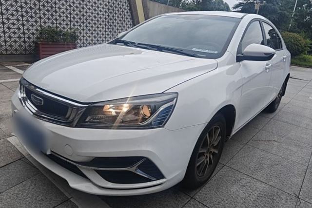 Used Geely Auto Emgrand 2019 Leading Edition 1.5L Manual Luxury Model China V Standard