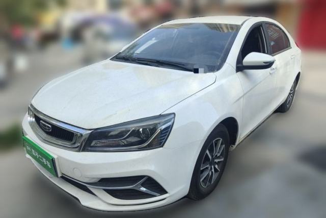 Used Geely Auto Emgrand 2019 Leading Edition 1.5L CVT Luxury Model China VI Standard