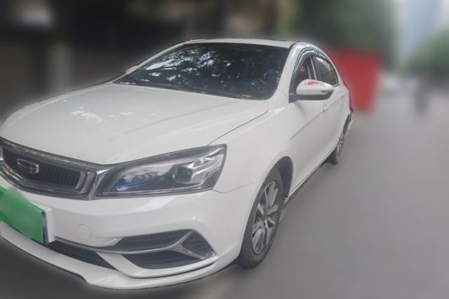 Ojetý Geely Auto Emgrand 2019 Leading Edition 1.5L CVT Upward-Connected Model China VI Standard