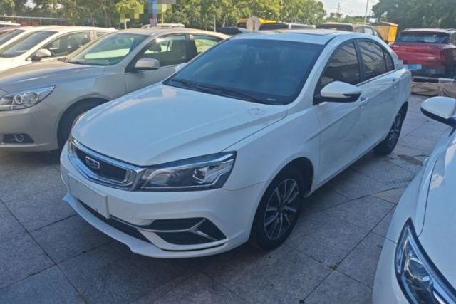 Used Geely Auto Emgrand 2019 Leading Edition 1.5L CVT Upward Asian Games Edition China VI