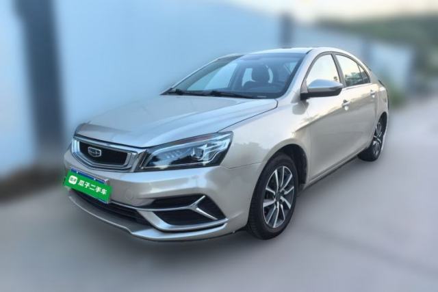 Used Geely Auto Emgrand 2019 Leading Edition 1.5L CVT Upward Asian Games Edition China VI