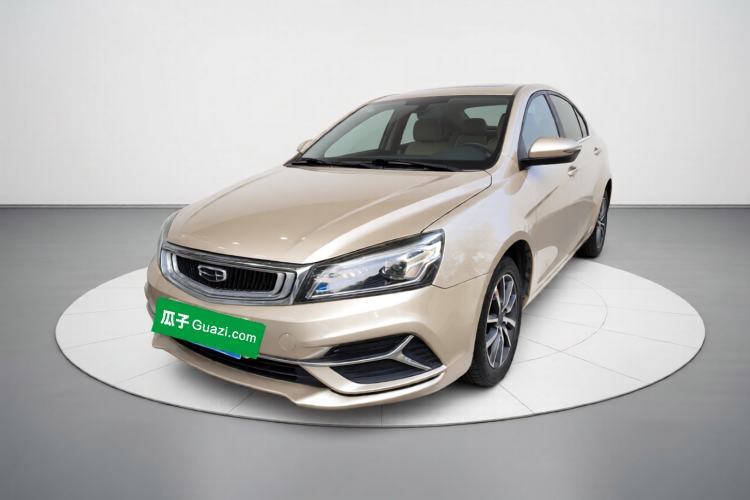 Ojetý Geely Auto Emgrand 2019 Leading Edition 1.5L Manual Upward Asian Games Edition China VI Guazi used car, China used car export, Used car for sale, Used cars, Cheapest cars for sale