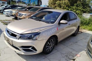 Used Geely Auto Emgrand 2019 Leading Edition 1.5L CVT Luxury Model China VI Standard