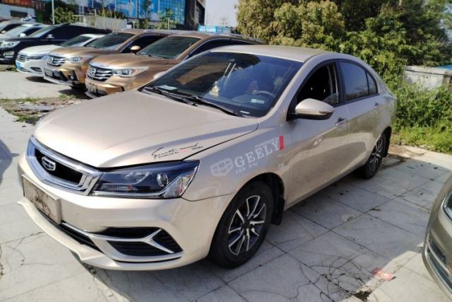 Used Geely Auto Emgrand 2019 Leading Edition 1.5L CVT Luxury Model China VI Standard