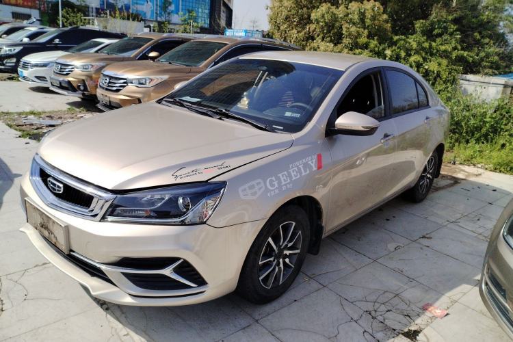 Used Geely Auto Emgrand 2019 Leading Edition 1.5L CVT Luxury Model China VI Standard Guazi used car, China used car export, Used car for sale, Used cars, Cheapest cars for sale