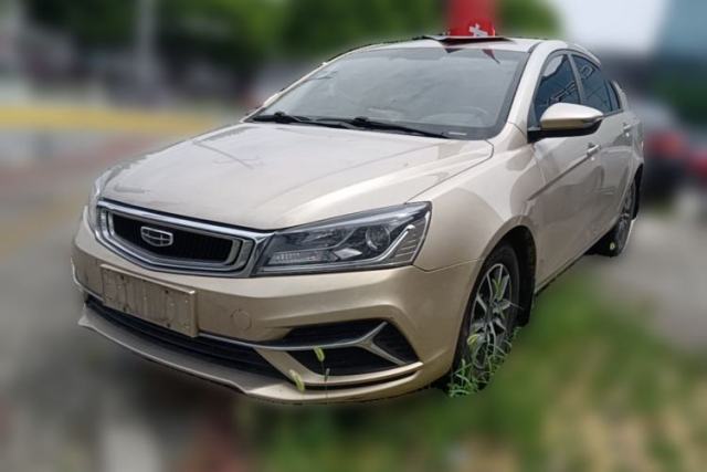 Used Geely Auto Emgrand 2019 Leading Edition 1.5L CVT Luxury Model China V Standard
