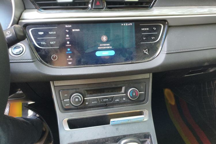 Used Geely Auto Emgrand 2019 Leading Edition 1.5L Manual Upward Asian Games Edition China VI Audio And AC Panel