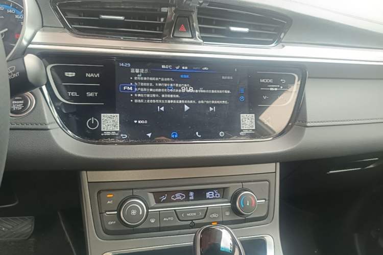 Used Geely Auto Emgrand 2019 Leading Edition 1.5L CVT Luxury Model China VI Standard Audio And AC Panel