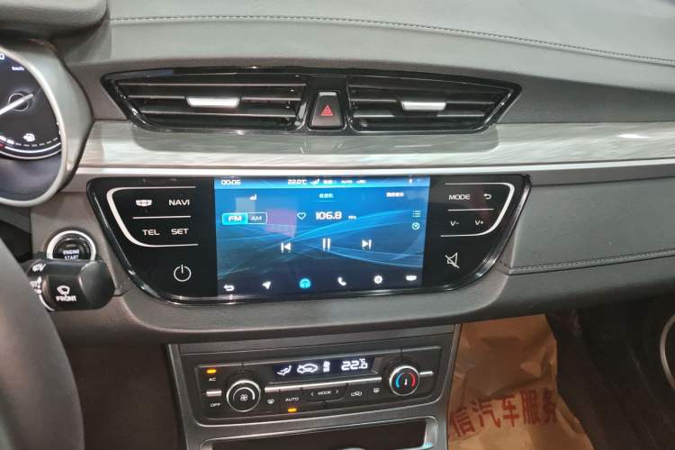 Used Geely Auto Emgrand 2019 Leading Edition 1.5L CVT Luxury Model China VI Standard Audio And AC Panel