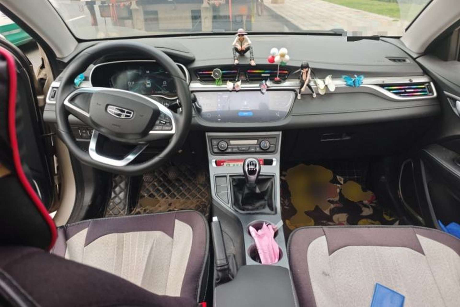 Used Geely Auto Emgrand 2019 Leading Edition 1.5L Manual Upward Asian Games Edition China VI Center Console