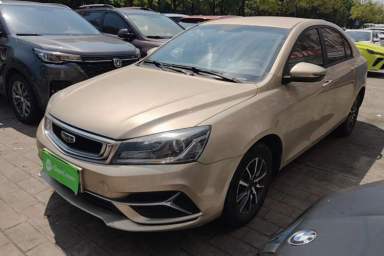Used Geely Auto Emgrand 2019 Leading Edition 1.5L Manual Luxury Model China VI Standard