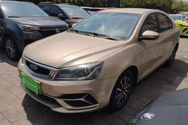 Used Geely Auto Emgrand 2019 Leading Edition 1.5L Manual Luxury Model China VI Standard