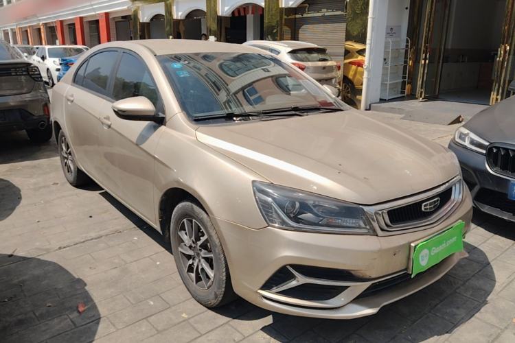 Used Geely Auto Emgrand 2019 Leading Edition 1.5L Manual Luxury Model China VI Standard Exterior 1