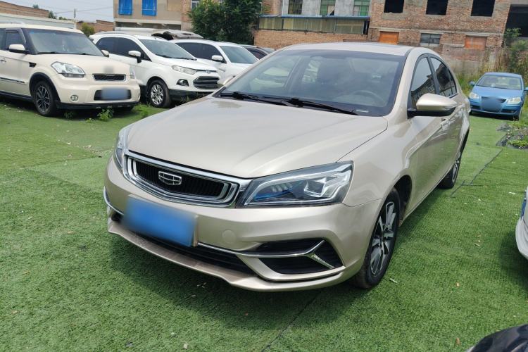 Used Geely Auto Emgrand 2019 Leading Edition 1.5L Manual Upward Asian Games Edition China VI Exterior 2