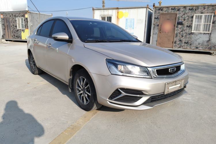 Used Geely Auto Emgrand 2019 Leading Edition 1.5L CVT Luxury Model China VI Standard Exterior 2