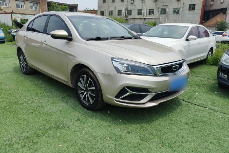 Used Geely Auto Emgrand 2019 Leading Edition 1.5L Manual Upward Asian Games Edition China VI Exterior 3