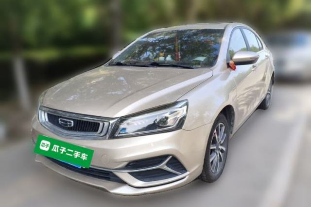 Used Geely Auto Emgrand 2019 Leading Edition 1.5L Manual Upward Asian Games Edition China VI