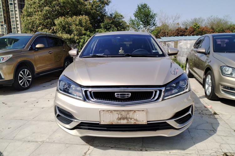 Used Geely Auto Emgrand 2019 Leading Edition 1.5L CVT Luxury Model China VI Standard Front