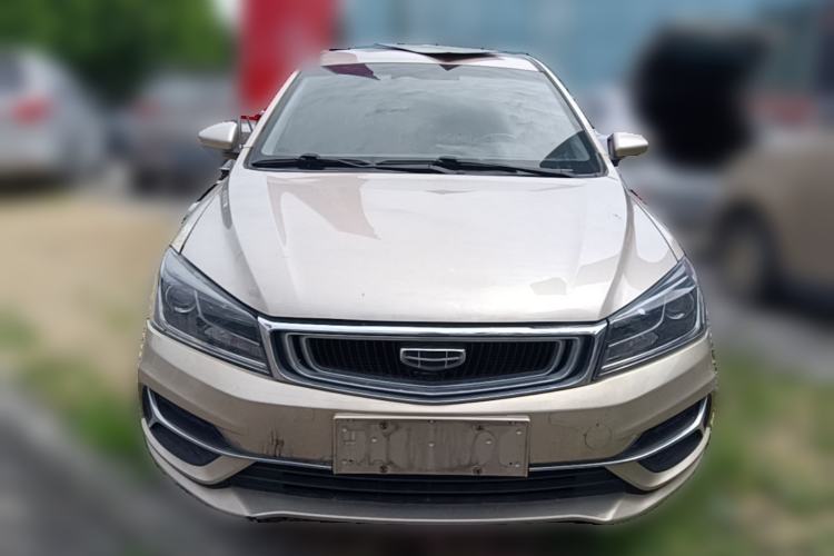 Used Geely Auto Emgrand 2019 Leading Edition 1.5L CVT Luxury Model China V Standard Front