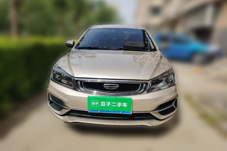 Used Geely Auto Emgrand 2019 Leading Edition 1.5L CVT Luxury Model China V Standard Front