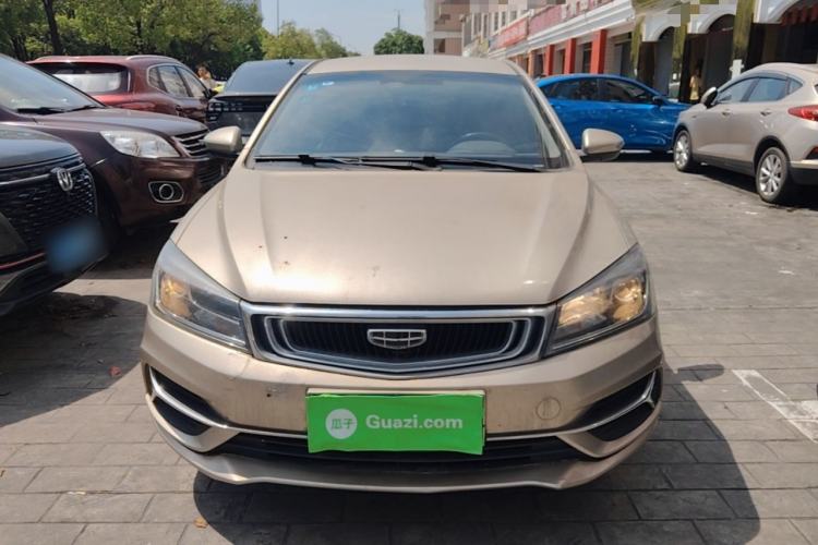 Used Geely Auto Emgrand 2019 Leading Edition 1.5L Manual Luxury Model China VI Standard Front