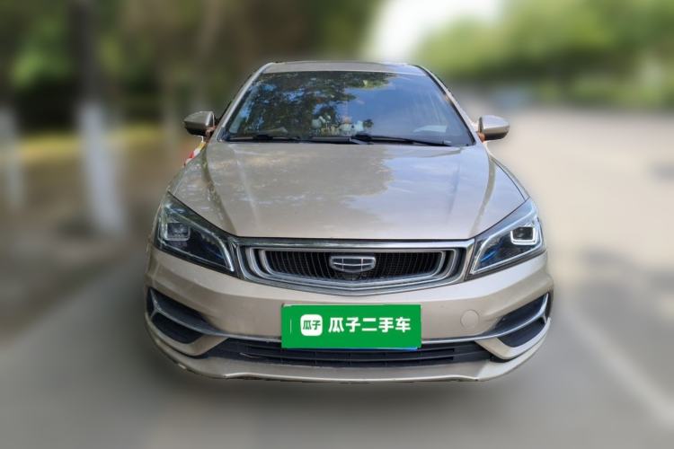 Used Geely Auto Emgrand 2019 Leading Edition 1.5L Manual Upward Asian Games Edition China VI Front