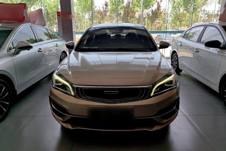 Used Geely Auto Emgrand 2019 Leading Edition 1.5L CVT Upward-Connected Model China VI Standard Front