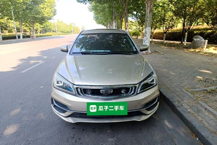 Used Geely Auto Emgrand 2019 Leading Edition 1.5L CVT Upward-Connected Model China VI Standard Front