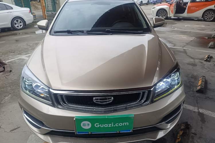 Used Geely Auto Emgrand 2019 Leading Edition 1.5L CVT Luxury Model China VI Standard Front
