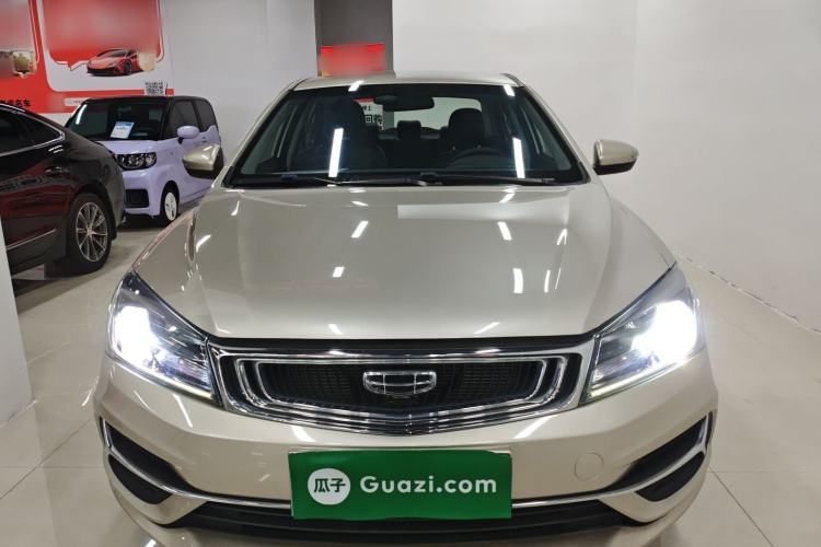 Used Geely Auto Emgrand 2019 Leading Edition 1.5L CVT Luxury Model China VI Standard Front