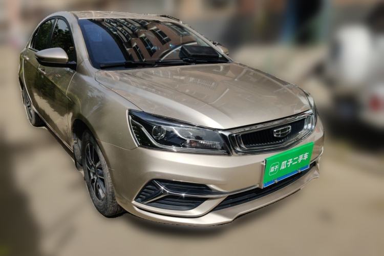 Used Geely Auto Emgrand 2019 Leading Edition 1.5L CVT Luxury Model China V Standard Front Right 45 Deg