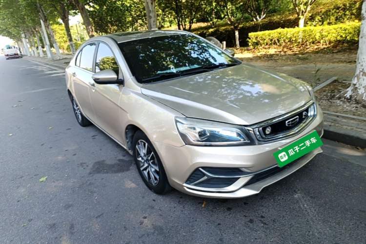Used Geely Auto Emgrand 2019 Leading Edition 1.5L CVT Upward-Connected Model China VI Standard Front Right 45 Deg